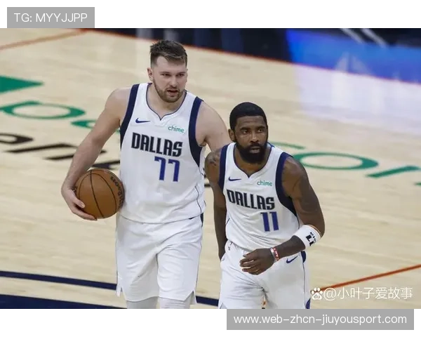 东契奇连续突破上篮，独行侠在第四节完成翻盘